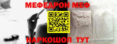 a pvp Ачхой-Мартан