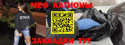 молекула духа Аша