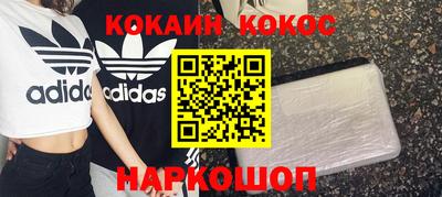 a pvp Ачхой-Мартан