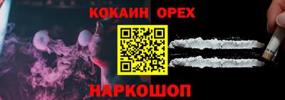a pvp Ачхой-Мартан