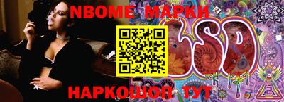 каннабис Баксан