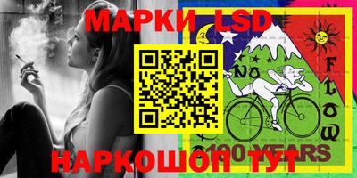 a pvp Ачхой-Мартан