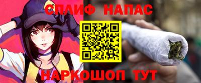 каннабис Баксан