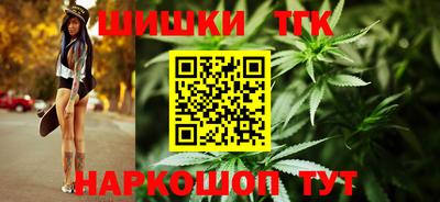 молекула духа Аша