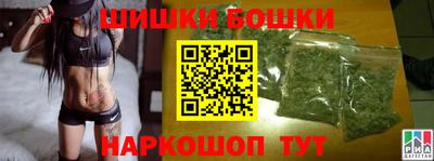 каннабис Баксан