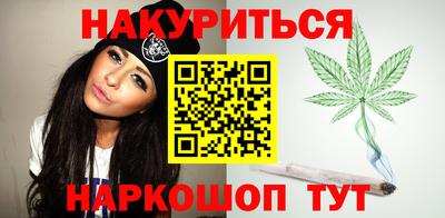 каннабис Баксан