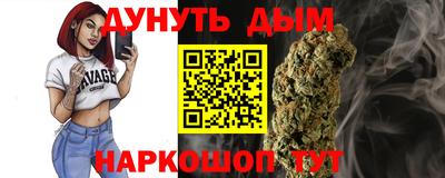 a pvp Ачхой-Мартан