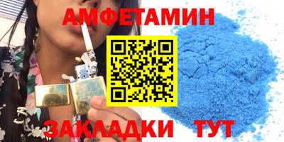 a pvp Ачхой-Мартан