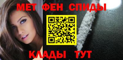 молекула духа Аша