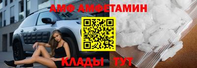 a pvp Ачхой-Мартан