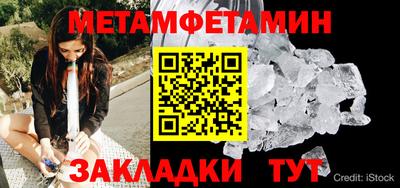 a pvp Ачхой-Мартан