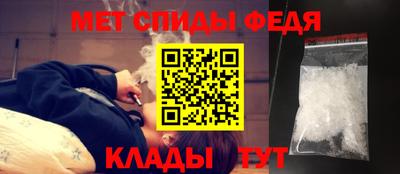 a pvp Ачхой-Мартан