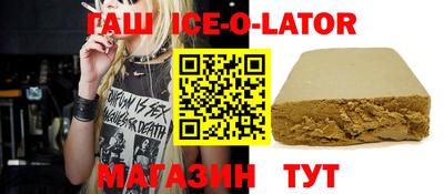 каннабис Баксан