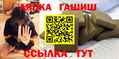 каннабис Баксан