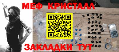 молекула духа Аша
