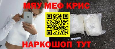 молекула духа Аша